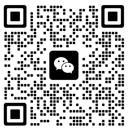 WeChat QR code for Hong&rsquo;an export team